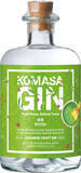 「小正醸造・「KOMASA GIN -抹茶-」を新定番商品として、 2026年5月22日（金）発売」の画像5