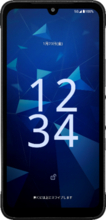 大容量メモリで快適な操作を実現する、京セラ製法人向けスマホ「DIGNO® BX4」、ソフトバンクから販売