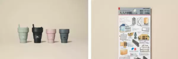 「積水ハウスのリアルな暮らしがわかる3日間。 「住まいの参観日」を全国で開催」の画像