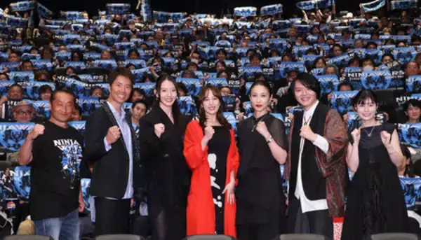 山本千尋、宮原華音、ケイン・コスギ、水野美紀ら集結！『NINJA WARS』舞台挨拶付きジャパンプレミア上映！