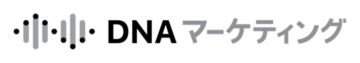 電通、生成AIを活用した新マーケティング手法「DNAマーケティング」を開発