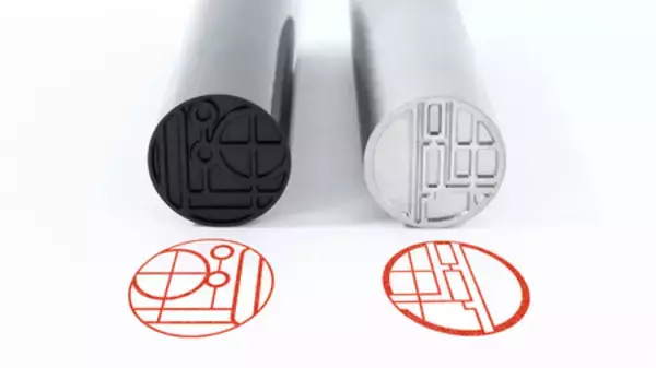 印鑑を“表現するもの”へ。年間1万5千本以上のニーズに応える新しいデザイン印鑑