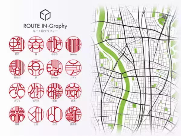 「印鑑を“表現するもの”へ。年間1万5千本以上のニーズに応える新しいデザイン印鑑」の画像