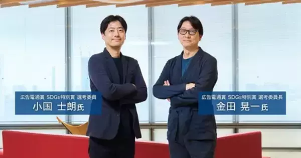 「言葉をつなげば、地図になる。企業を未来へ導くトップメッセージの「つくりかた」」の画像