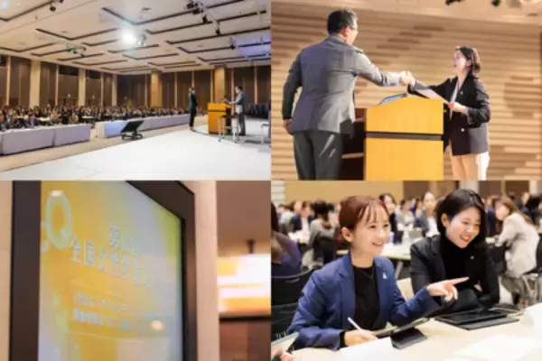 「業界に先駆けて20年！女性活躍をリードする積水ハウスの取り組み」の画像