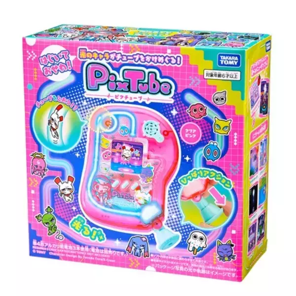 「光のキャラクターがチューブを駆け巡る液晶トイ「PixTube (ピクチューブ)」 2026年7月18日（土）発売」の画像