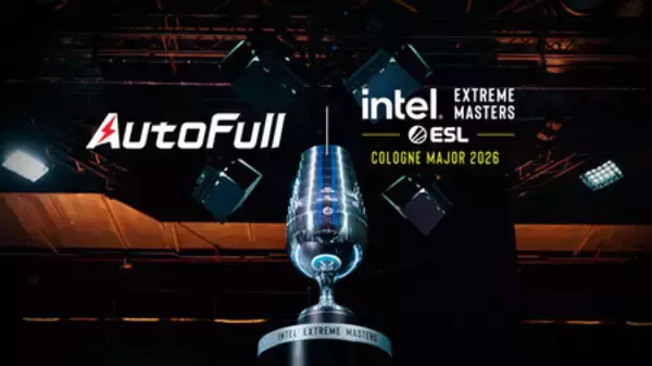 AutoFull、冷却・加熱シート搭載の世界初マッサージゲーミングチェアでIEMケルン・メジャー2026（IEM Cologne Major 2026）を支援