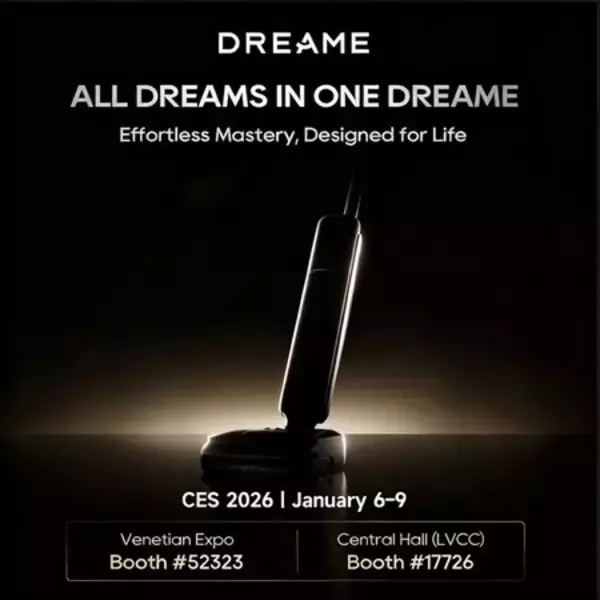 Dreame、CES 2026で乾湿両用掃除機の未来を披露