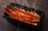 「築地うなぎ食堂、7月20日より「熱々チルドうな重」の全国注文受付を開始」の画像13