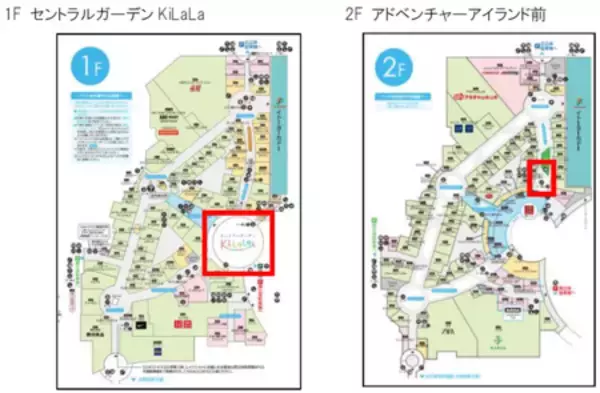 「［E83］第三京浜道路全線開通６０周年および［E83］［E16］横浜新道全線開通５０周年！」の画像