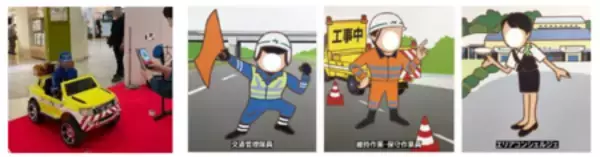 「［E83］第三京浜道路全線開通６０周年および［E83］［E16］横浜新道全線開通５０周年！」の画像