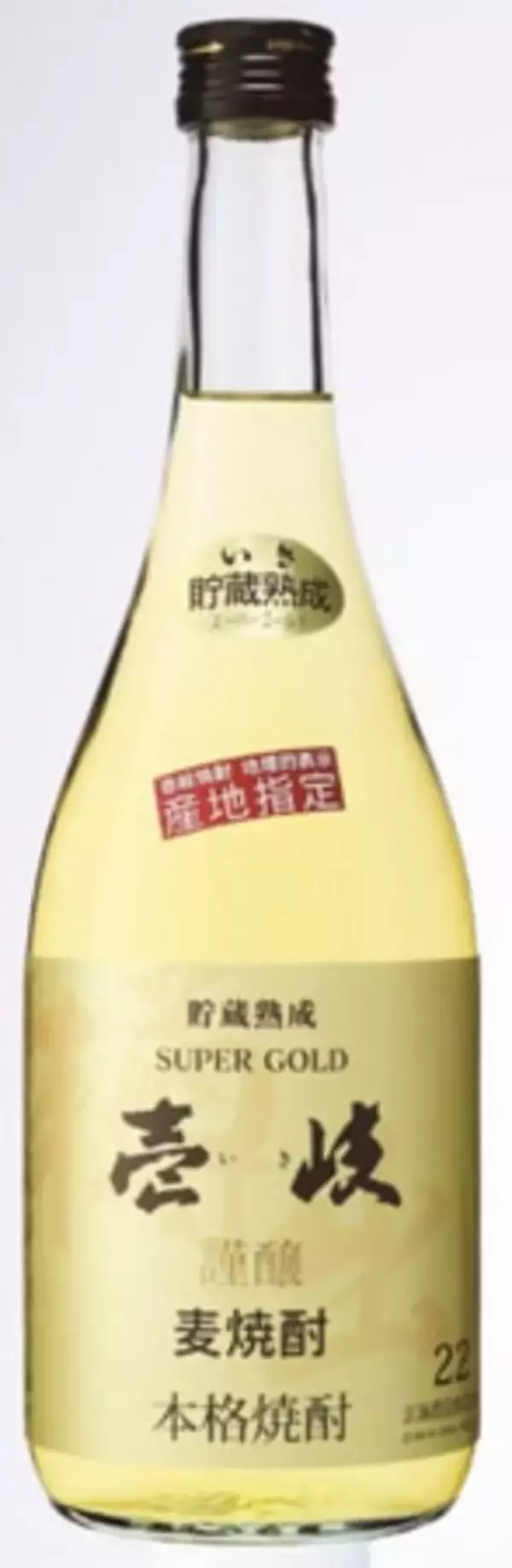 「＜アンテナショップ「日本橋 長崎館」イベント情報＞」の画像