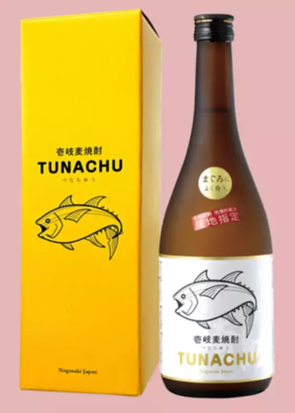 「＜アンテナショップ「日本橋 長崎館」イベント情報＞」の画像