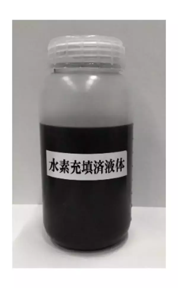 【世界初】 新開発の“液体水素キャリア”を利用したグリーン水素製造→利用までの一貫実証に成功