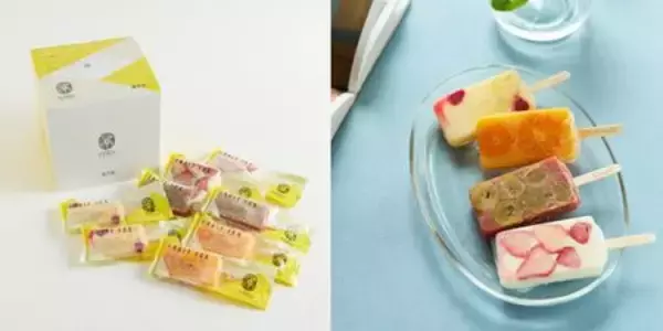 「自宅で心地よい“涼”を楽しめる「夏のひんやりスイーツ」を5月21日（木）より販売開始」の画像