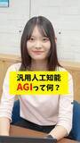 「「【検証】IT社員1000人アンケート！通勤時間って何してる？」を公開」の画像5