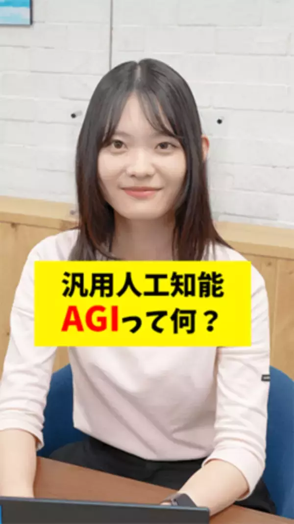 「「【検証】IT社員1000人アンケート！通勤時間って何してる？」を公開」の画像