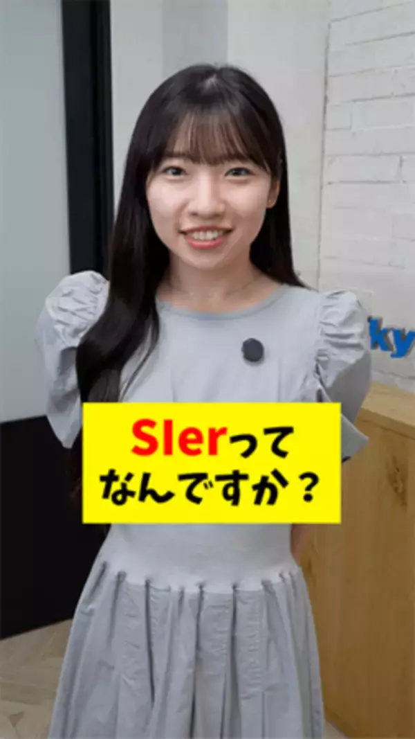 「「【検証】IT社員1000人アンケート！通勤時間って何してる？」を公開」の画像
