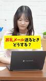 「「【検証】IT社員1000人アンケート！通勤時間って何してる？」を公開」の画像9