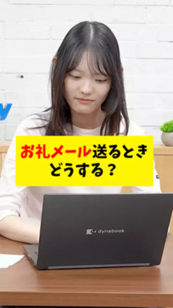「「【検証】IT社員1000人アンケート！通勤時間って何してる？」を公開」の画像