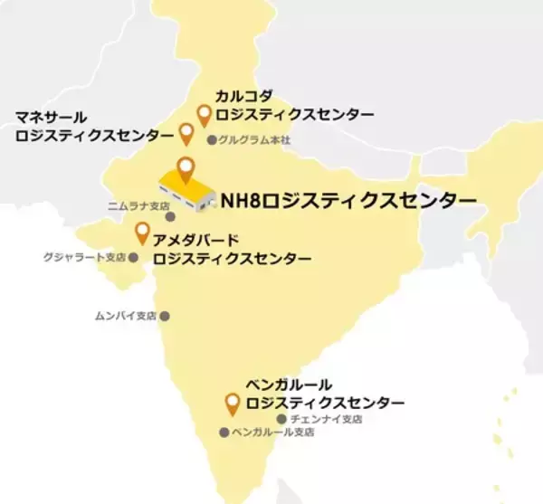 「製造需要が急増するインドで、ヤマトグループとして海外最大のロジスティクスセンターを開設」の画像