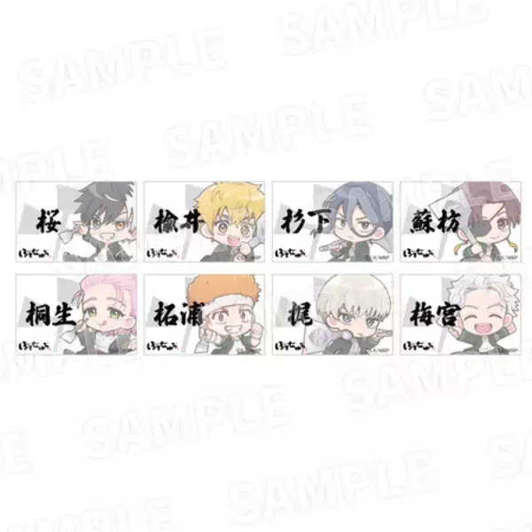 「BOTEJYU Group ×「WIND BREAKER」街を守る8人の英雄たちが 「食」で集結！5/14(木)コラボキャンペーン開始」の画像