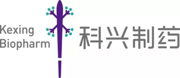 地平線の彼方へ、共に前進 | Kexing Biopharm、CPHI & PMEC China 2026への出展を終了