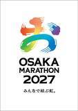 「大阪マラソン財団の設立を決定」の画像3