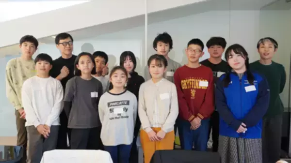 ＦＩＦ×CURIOSITY「デザインの世界に触れてみよう2026」