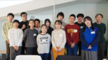 ＦＩＦ×CURIOSITY「デザインの世界に触れてみよう2026」