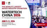 「ウォーターテック・チャイナ2026（WATERTECH CHINA 2026）、2大フォーラムで世界の水業界関係者の早期事前登録を促進」の画像1