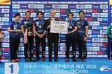 「「日本カーリング選手権大会 横浜2026」 男子「ＳＣ軽井沢クラブ」・女子「ＳＣ軽井沢クラブ」が優勝！」の画像1