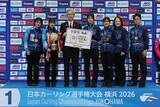 「「日本カーリング選手権大会 横浜2026」 男子「ＳＣ軽井沢クラブ」・女子「ＳＣ軽井沢クラブ」が優勝！」の画像2