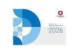 「「サステナビリティレポート2026」発行」の画像1