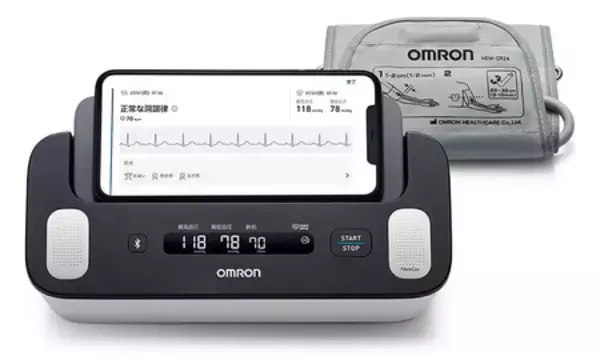 「心電学関連春季大会2026に出展」の画像