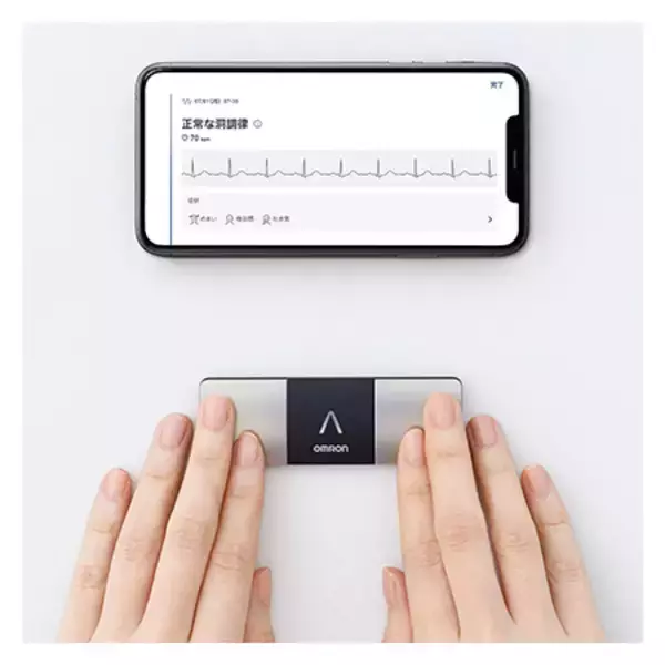 「心電学関連春季大会2026に出展」の画像