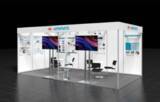 「兼松、国際学会「Compound Semiconductor Week 2026」に化合物半導体向け製造装置を出展」の画像1