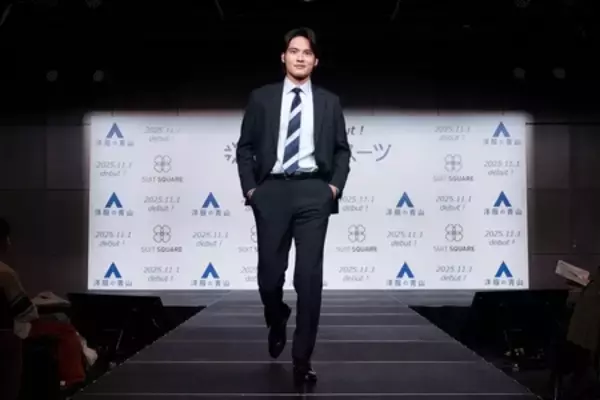 「洋服の青山 ／ スーツスクエア 新商品・新キャラクター・新CM発表会 開催レポート」の画像