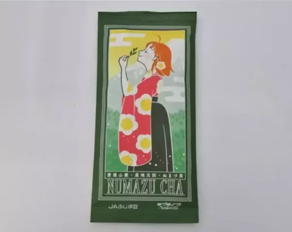 「産地直送通販サイト「ＪＡタウン」のショップ 「ＪＡふじ伊豆」で「ぬまづ茶 年末年始セール」を開催！」の画像