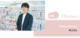 「乳歯が生える前からはじまる、歯みがき習慣」の画像11