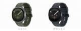 「＜au＞「Samsung Galaxy Watch9｜ Ultra2」 2026年7月23日（木）予約開始・8月7日（金）発売」の画像12