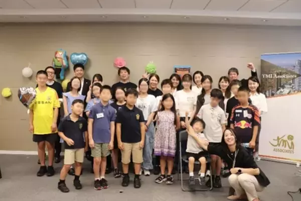 TMI Family Dayを開催しました