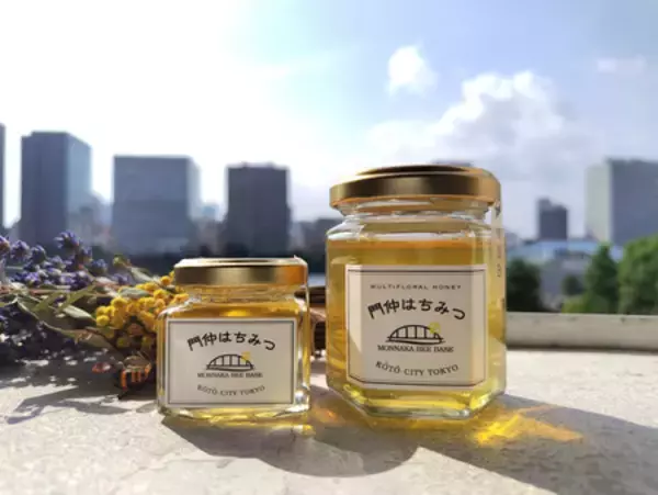 「封筒メーカーの女性社員 封筒女子部による都市養蜂 「門仲はちみつ」に続き、蜂蜜酒(ミード)を新発売！」の画像
