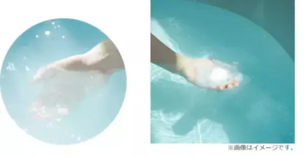 「無添加(※)バスボールの新作『こいのぼーる』が登場！アカチャンホンポ限定で新発売」の画像