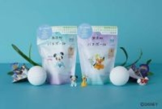 無添加(※)バスボールの新作『こいのぼーる』が登場！アカチャンホンポ限定で新発売