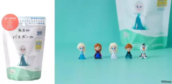 「無添加(※)バスボールの新作『こいのぼーる』が登場！アカチャンホンポ限定で新発売」の画像