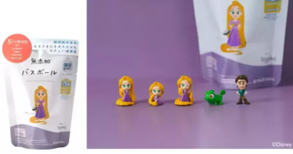 「無添加(※)バスボールの新作『こいのぼーる』が登場！アカチャンホンポ限定で新発売」の画像