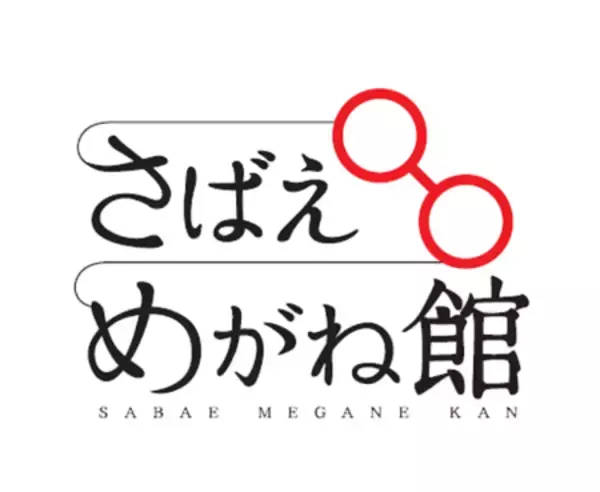 「「淀屋橋ゲートタワー」7月9日(木)グランドオープン」の画像