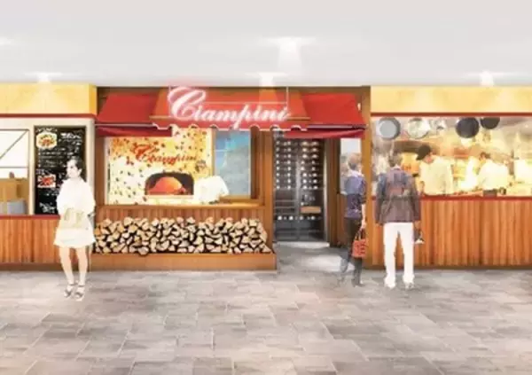 「「淀屋橋ゲートタワー」7月9日(木)グランドオープン」の画像