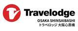 「「トラベロッジ大阪心斎橋」開業！オープニングセールは1泊5,500円から!」の画像2